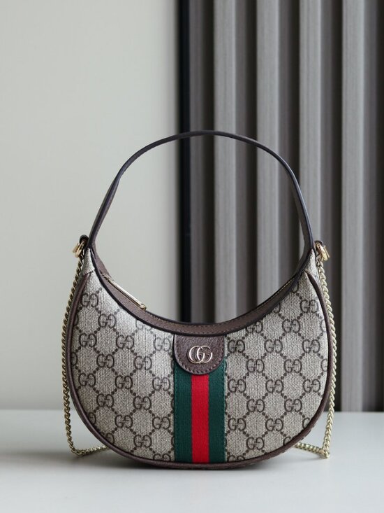 Gucci Handbags - Gucci Ophidia small shoulder bag